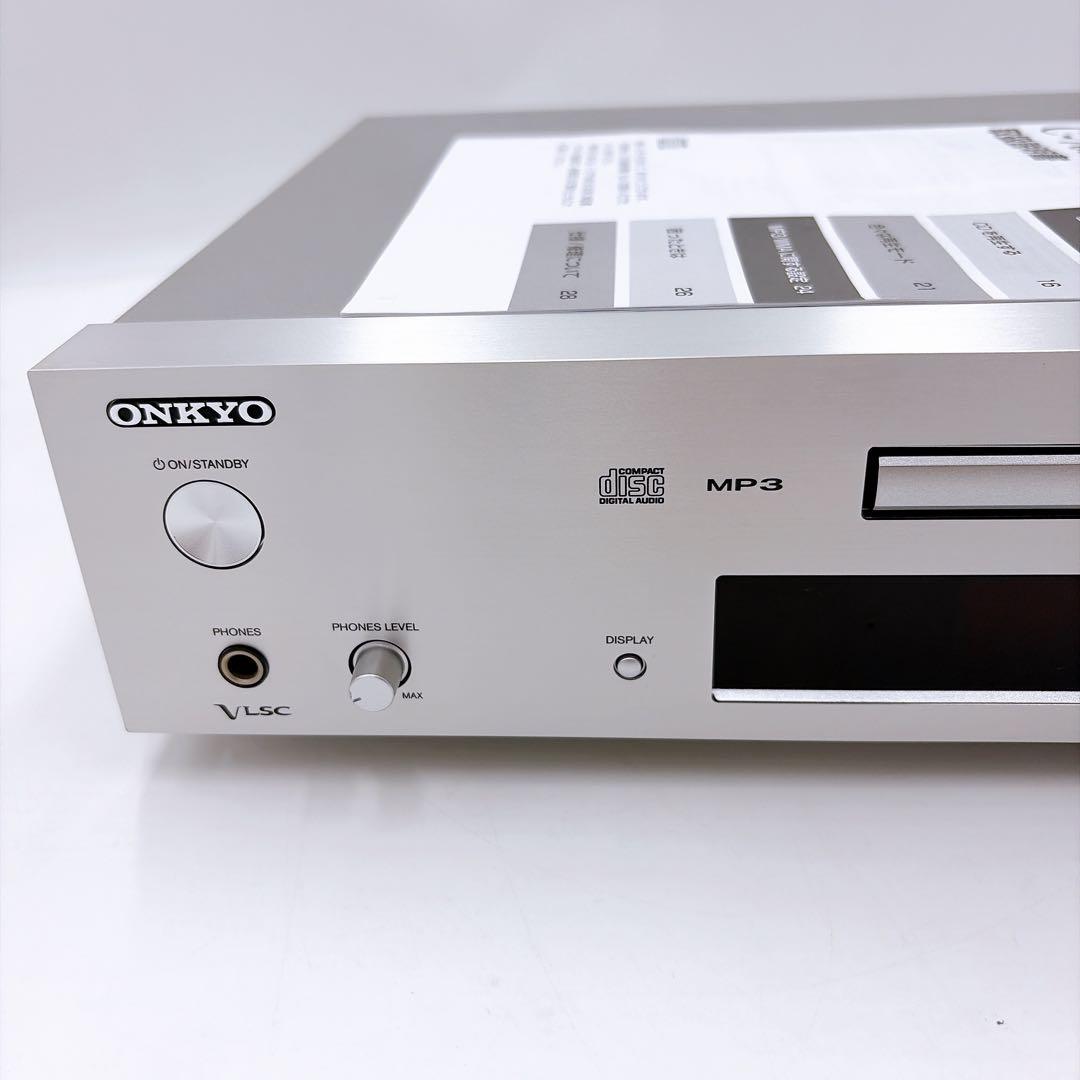 Onkyo Cd Sacd Players C-7030