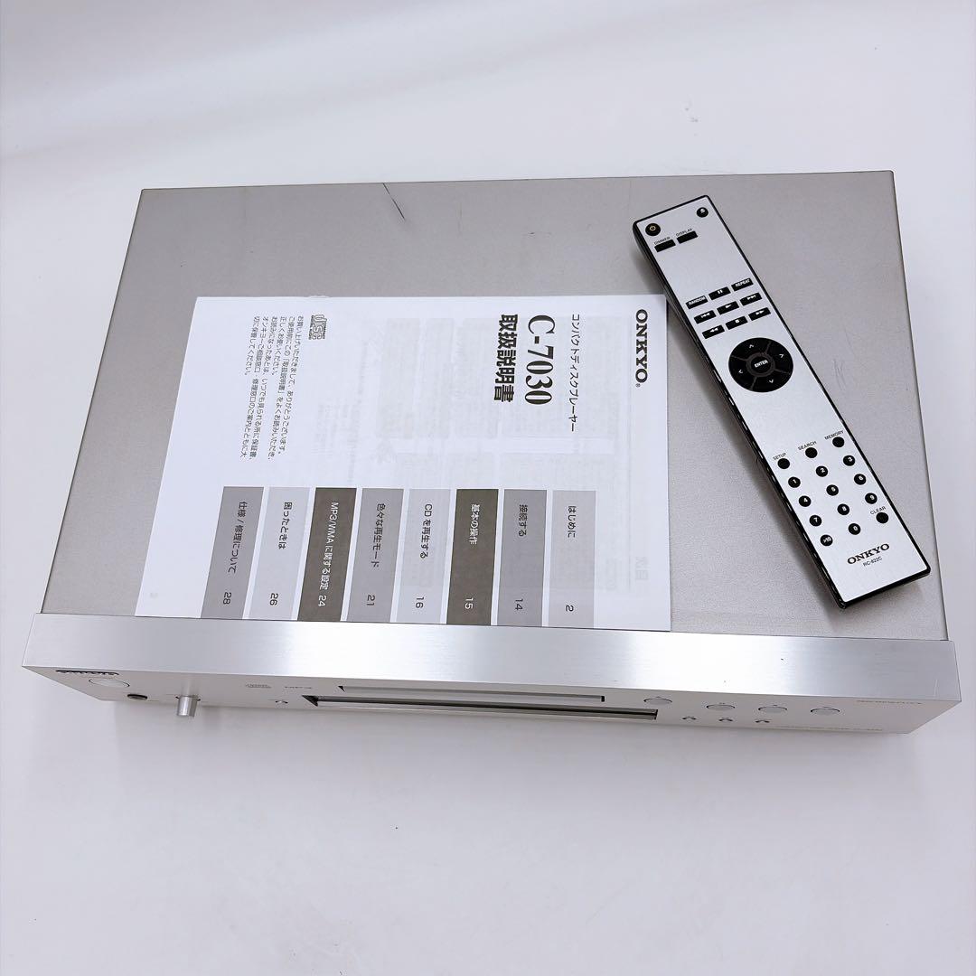 Onkyo Cd Sacd Players C-7030