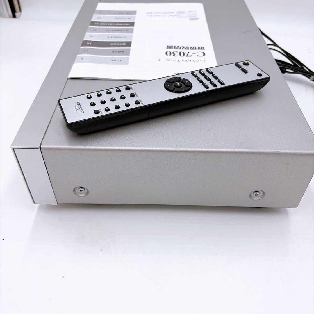 Onkyo Cd Sacd Players C-7030