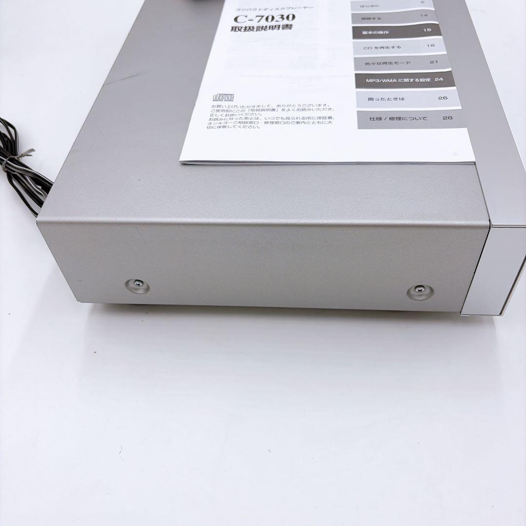 Onkyo Cd Sacd Players C-7030