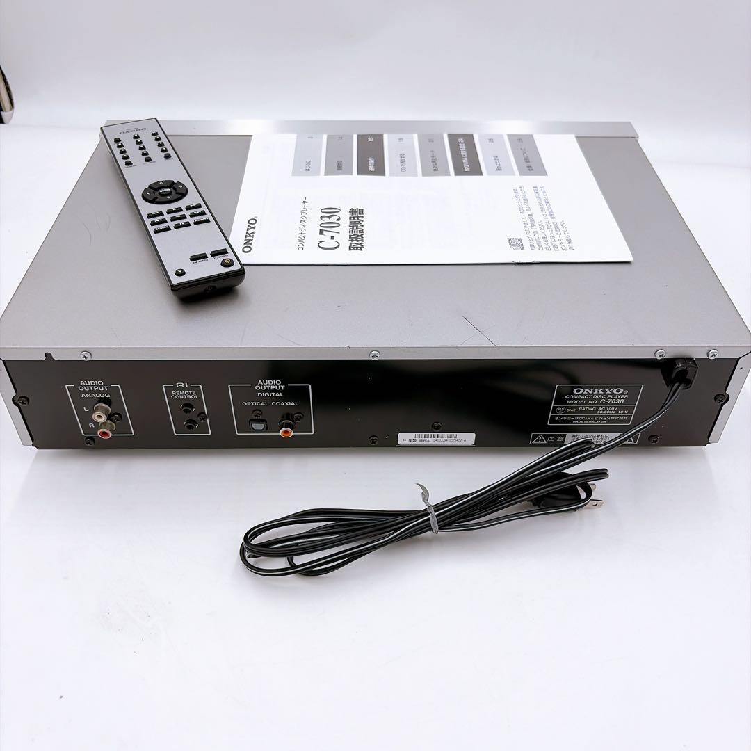 Onkyo Cd Sacd Players C-7030