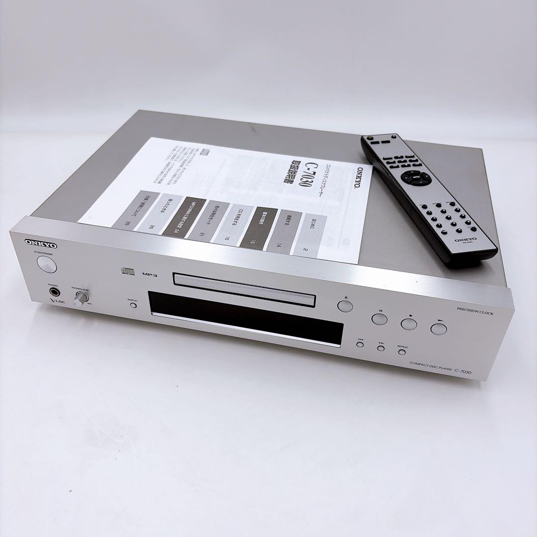 Onkyo Cd Sacd Players C-7030