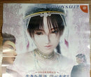 Poster Us Shenmue B2
