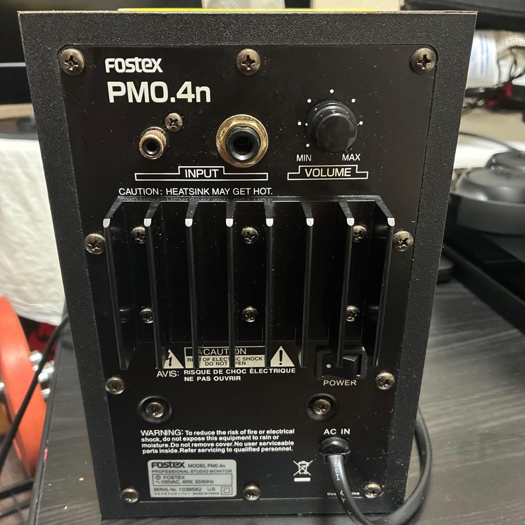 Fostex Recording Accessories