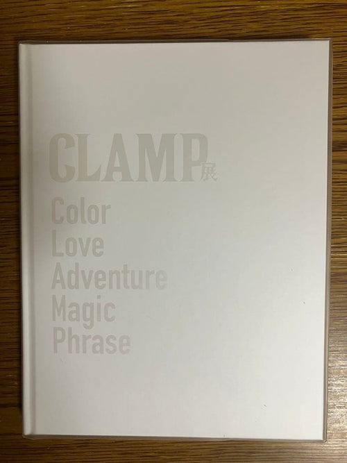 Art, Design Music Clamp Color Kuro Shiro 3