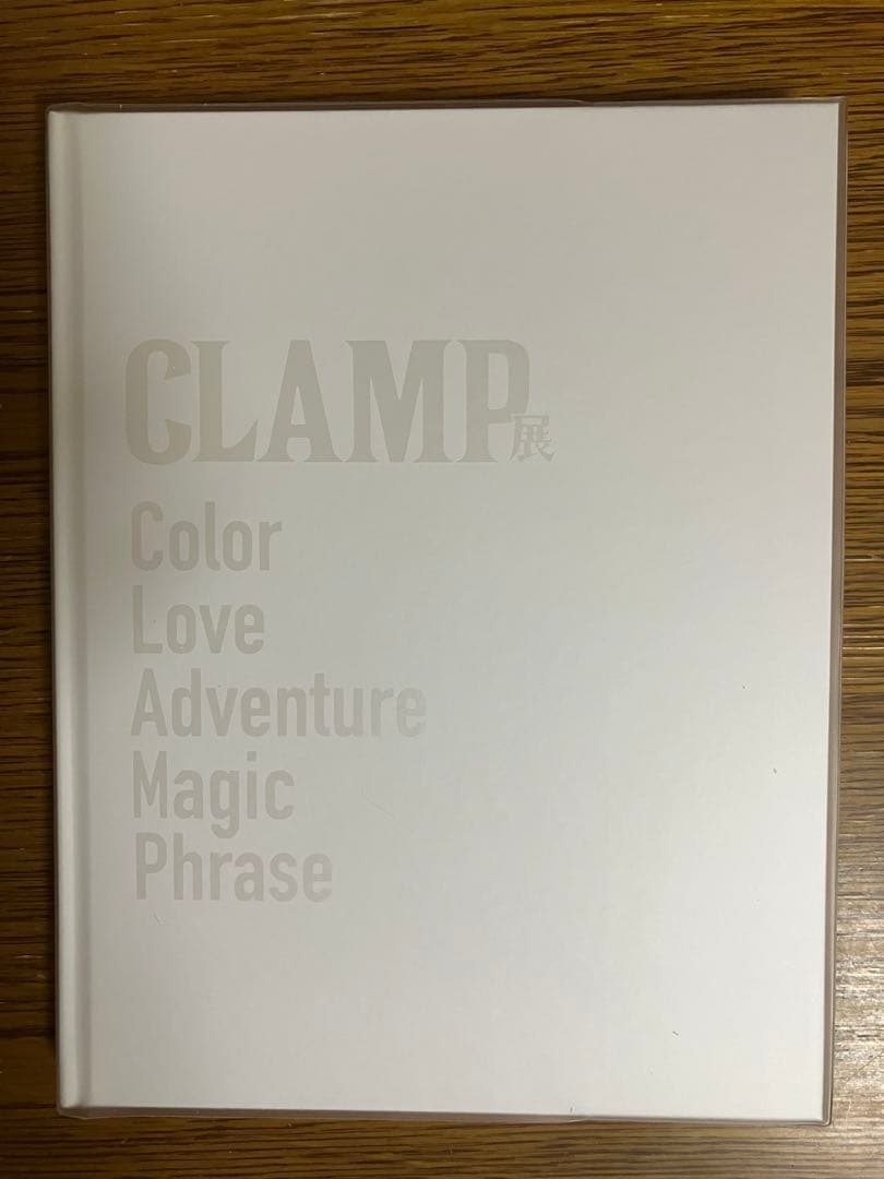 Art, Design Music Clamp Color Kuro Shiro 3