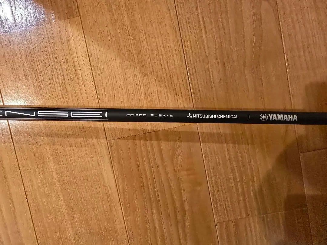 Yamaha Fairway Woods Rmx Dd 3W Tensei Fr F60S