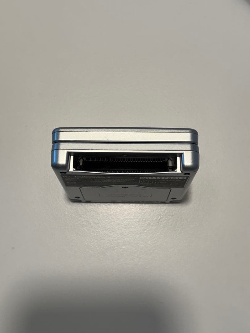 Consoles (Game Boy Advance Sp) Nintendo