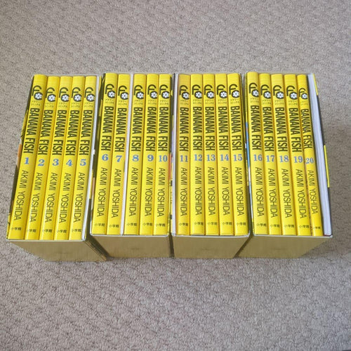 Other Banana Fish Box Vol.1 4