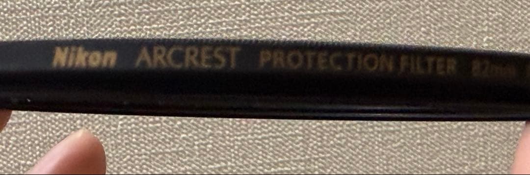 Nikon Other Arcrest Protection Filter