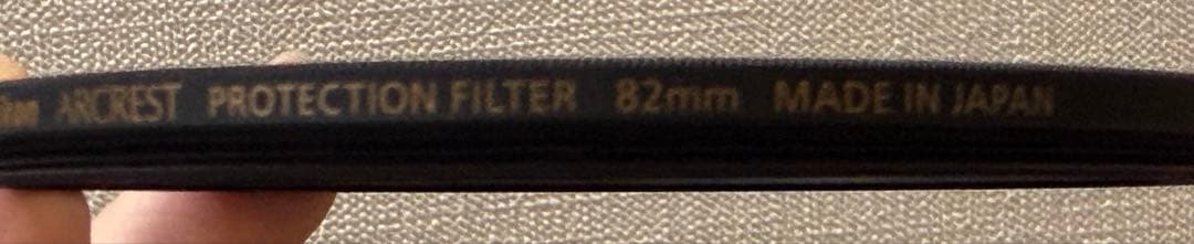 Nikon Other Arcrest Protection Filter
