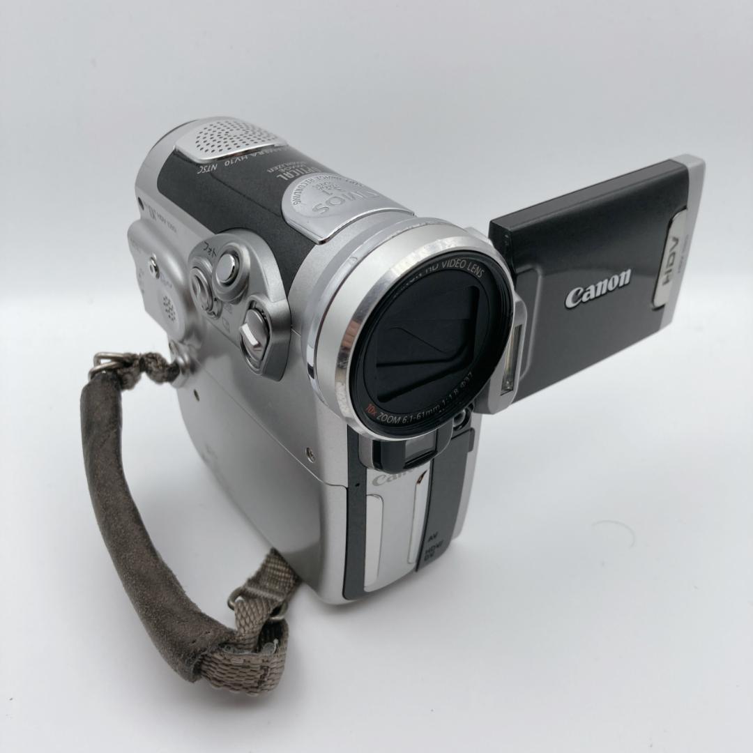 Canon Video Camera Body Ivis Hv10 Hdv