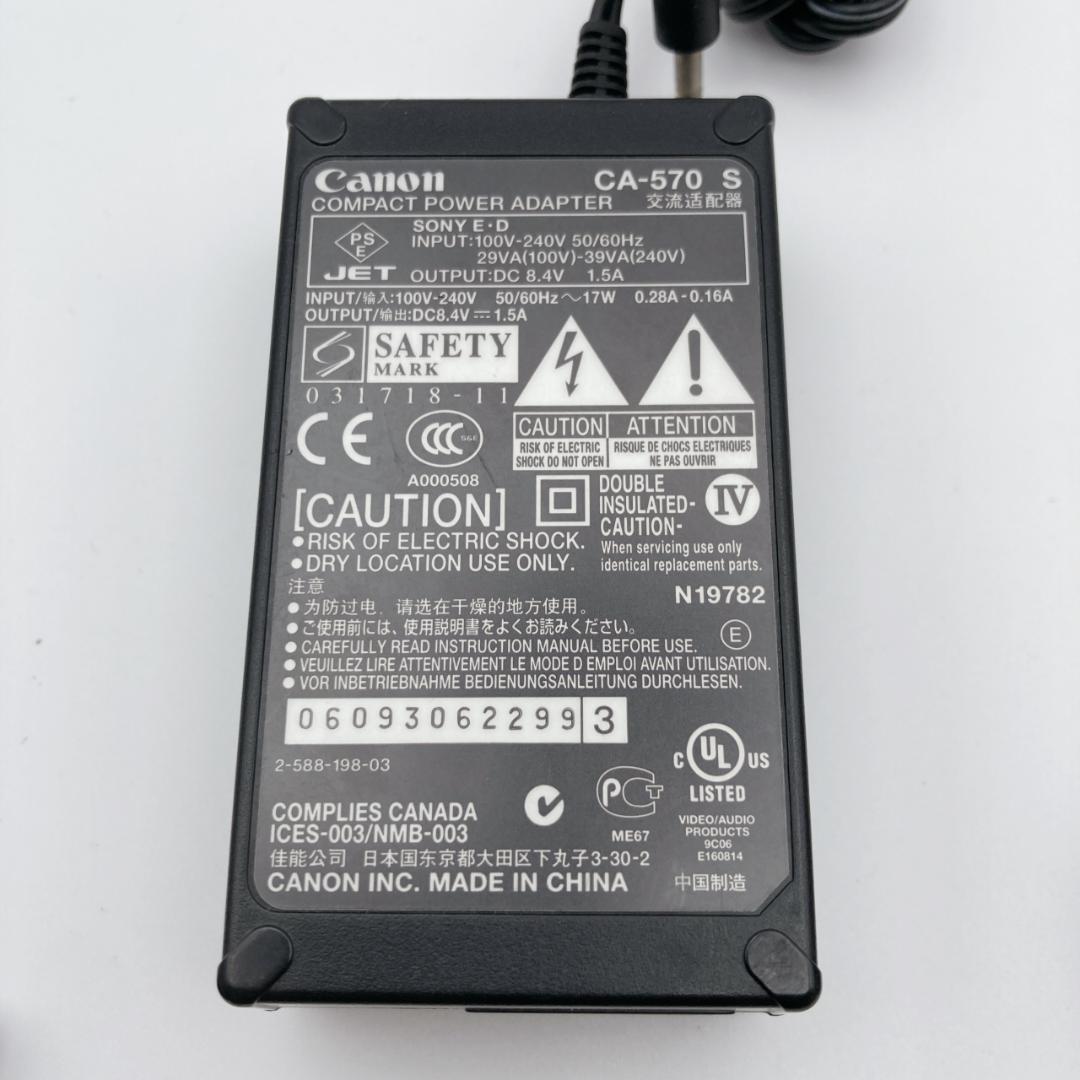 Canon Video Camera Body Ivis Hv10 Hdv