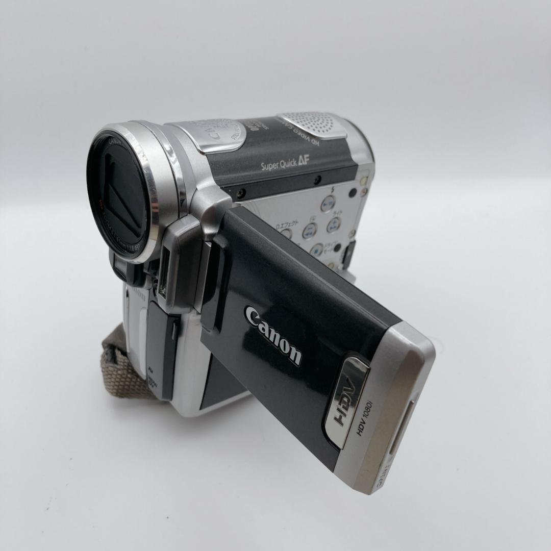 Canon Video Camera Body Ivis Hv10 Hdv