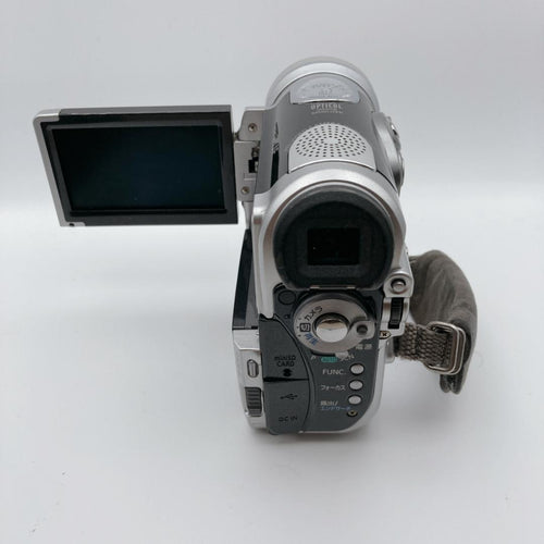 Canon Video Camera Body Ivis Hv10 Hdv