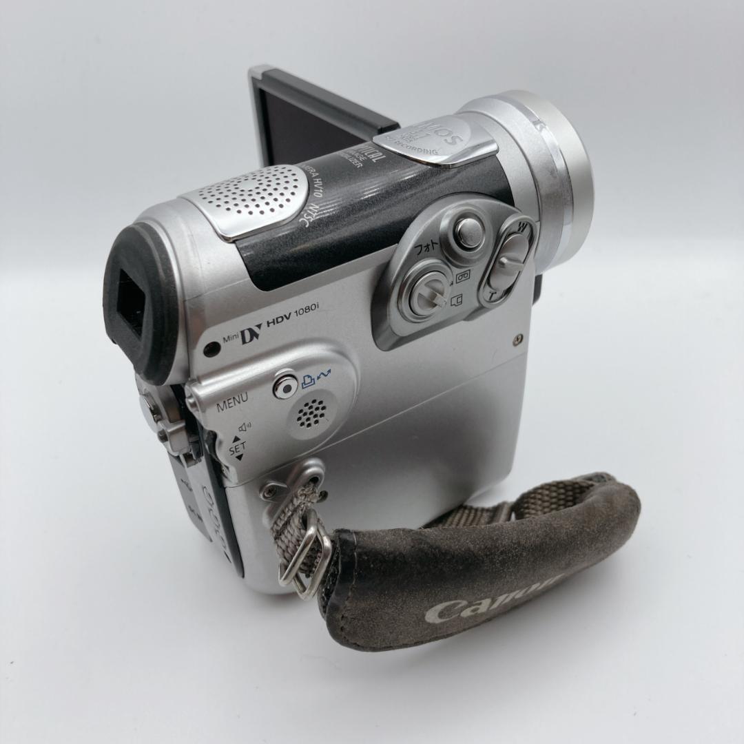 Canon Video Camera Body Ivis Hv10 Hdv