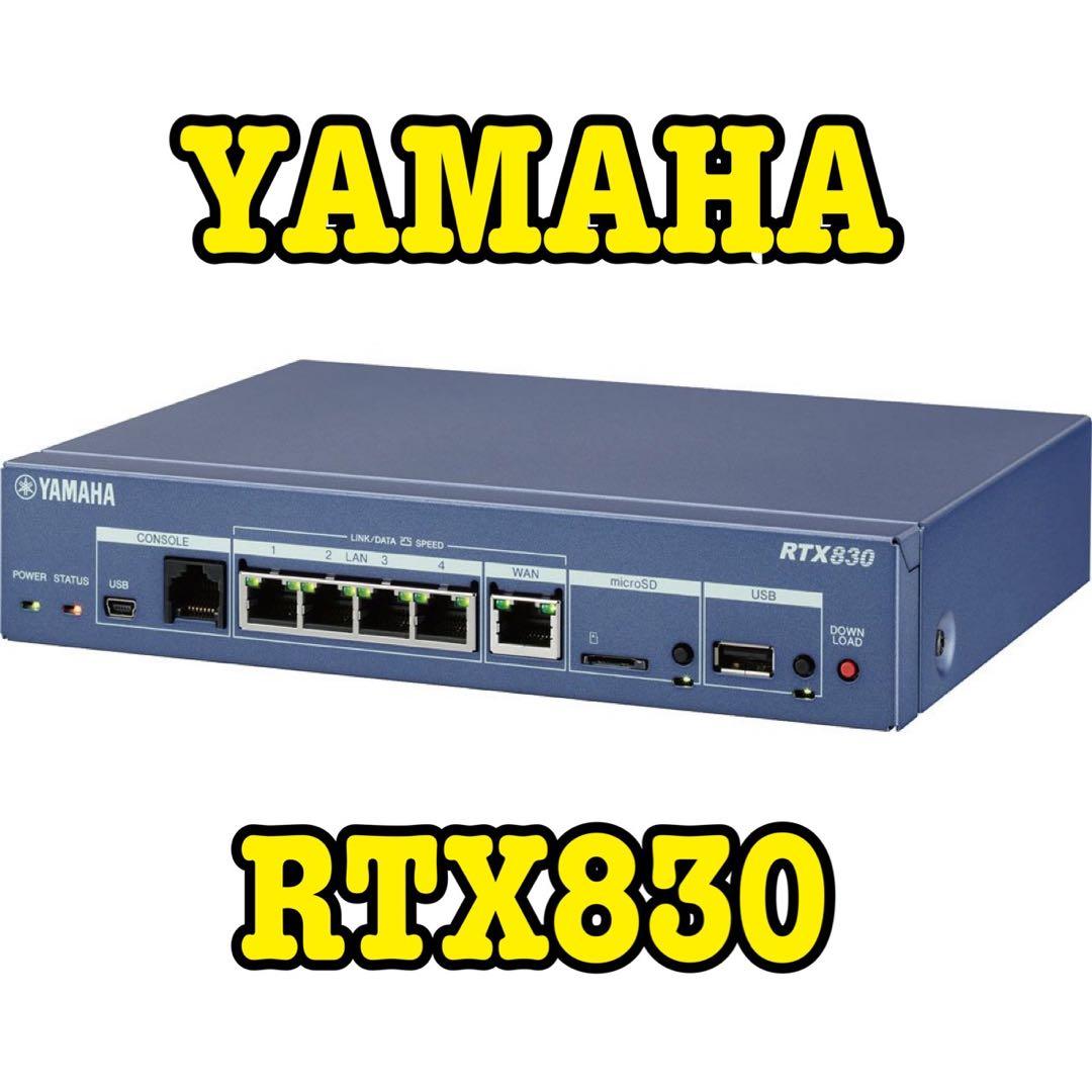 Other Usb Vpn Dual_Band Rtx830