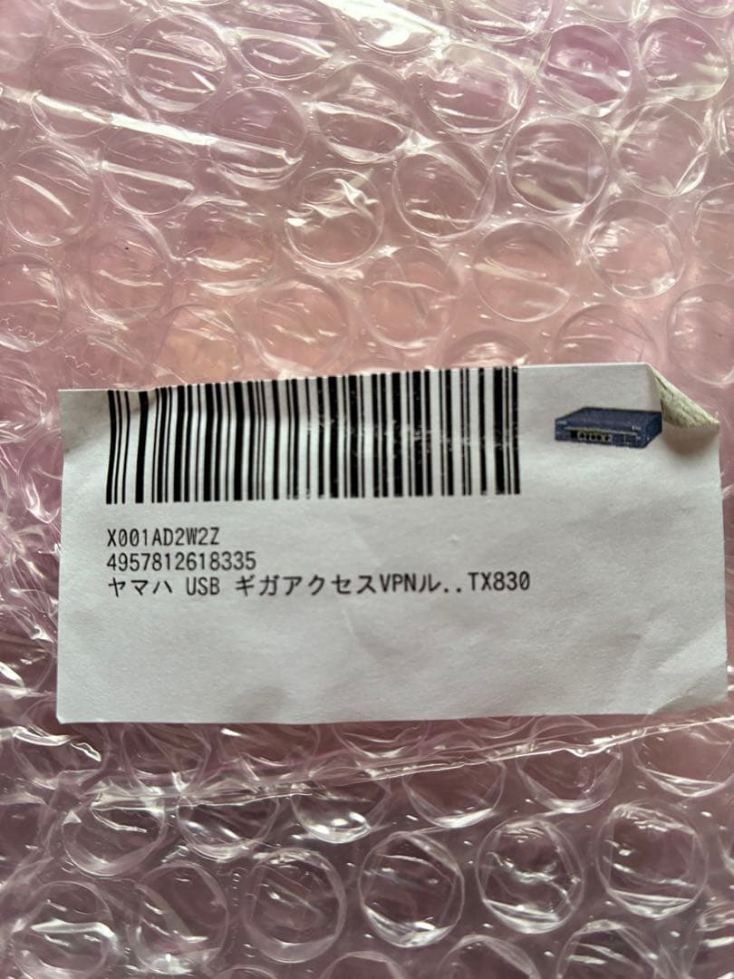 Other Usb Vpn Dual_Band Rtx830
