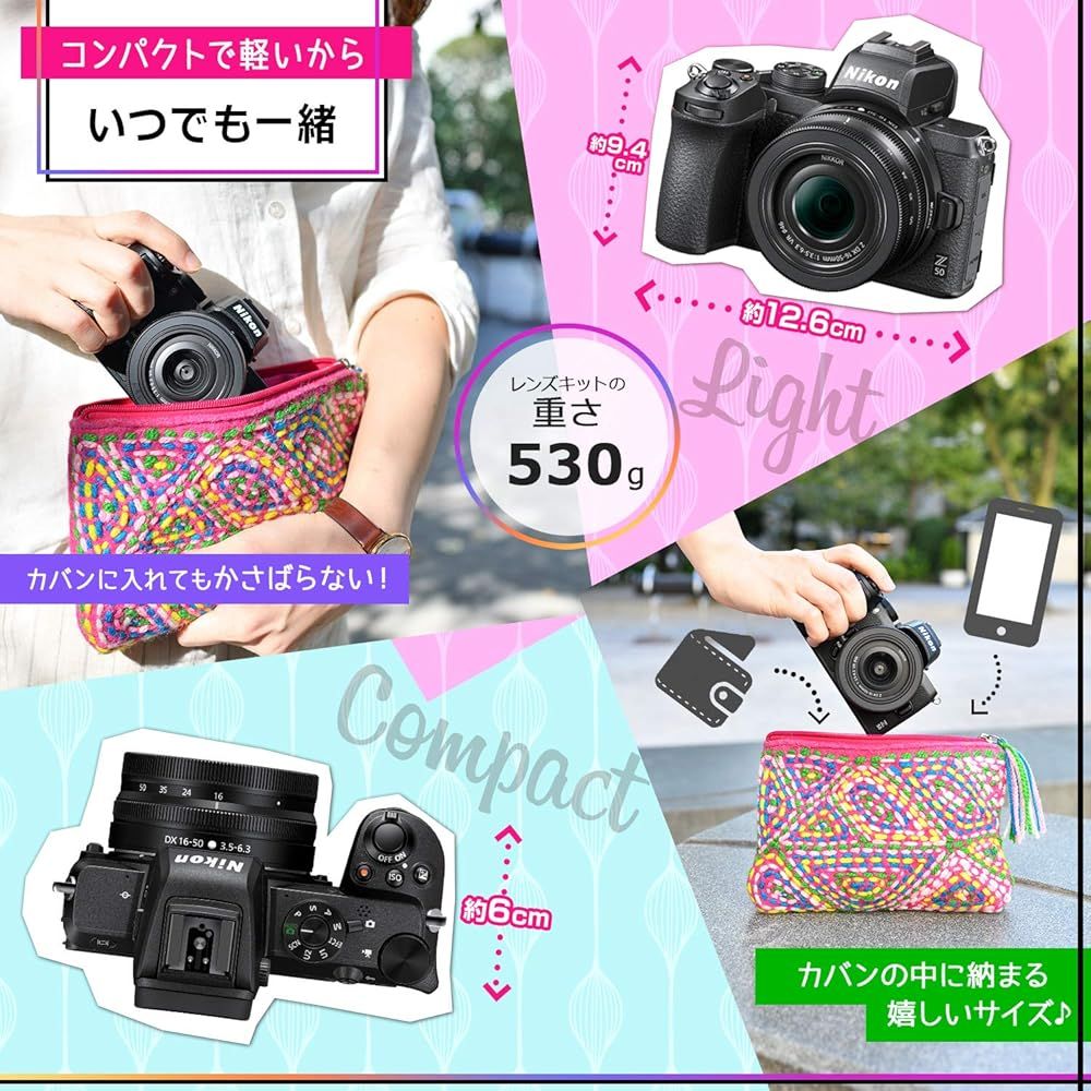 Mirrorless Interchangeable Lips Nikon Z50 Nikkor Z Dx 16-50Mm F/3.5-6.3 Vr