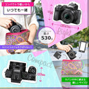 Mirrorless Interchangeable Lips Nikon Z50 Nikkor Z Dx 16-50Mm F/3.5-6.3 Vr