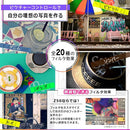 Mirrorless Interchangeable Lips Nikon Z50 Nikkor Z Dx 16-50Mm F/3.5-6.3 Vr