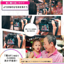 Mirrorless Interchangeable Lips Nikon Z50 Nikkor Z Dx 16-50Mm F/3.5-6.3 Vr
