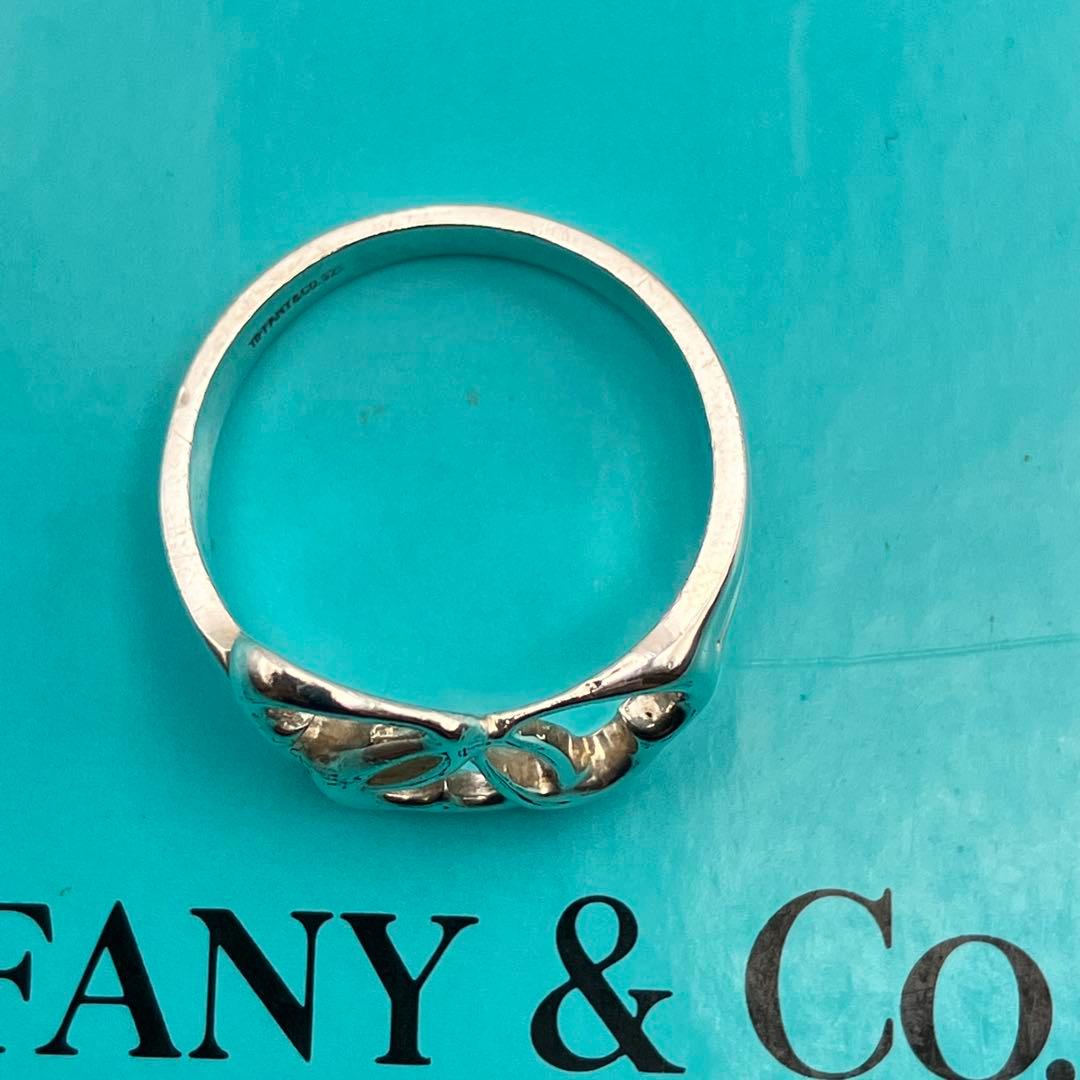 Tiffany Rings 10 Sv925