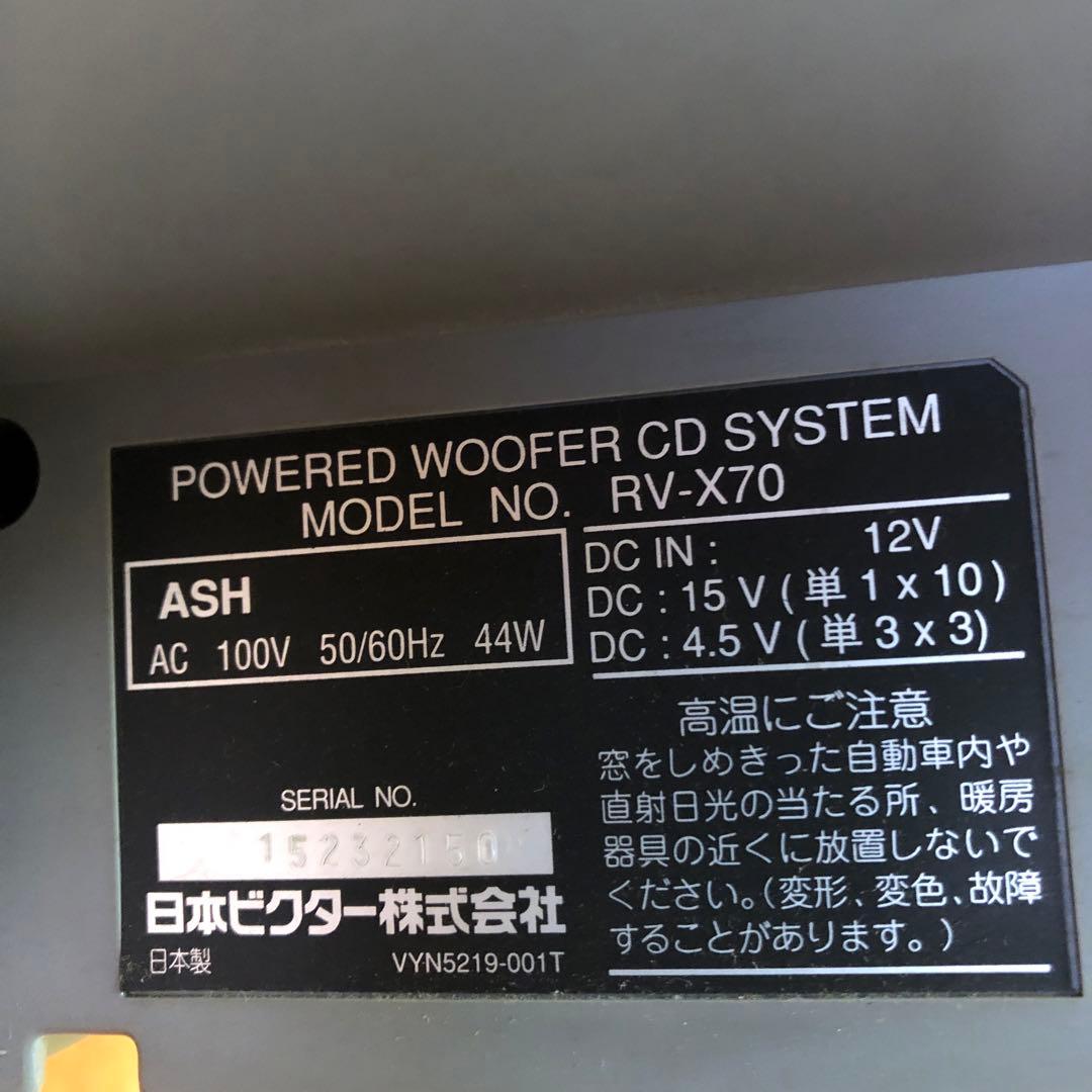 Cd, Md Cassette Decks Jvc Victor Rv-X70