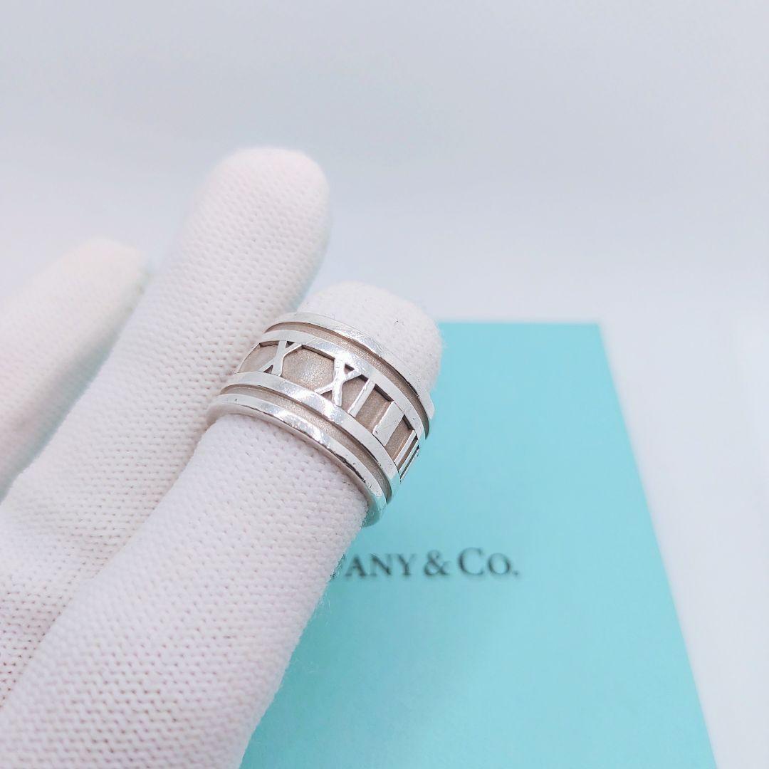 Tiffany Rings 12