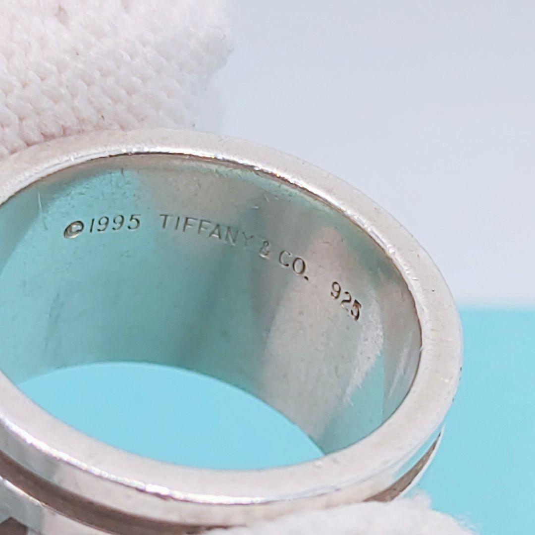Tiffany Rings 12