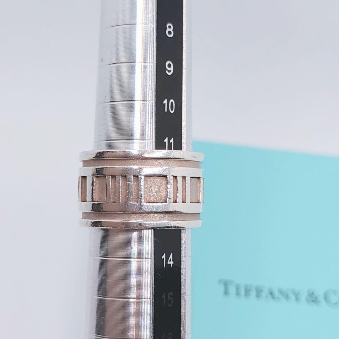 Tiffany Rings 12
