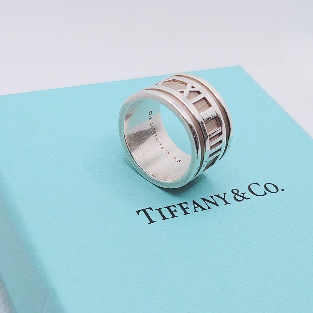 Tiffany Rings 12