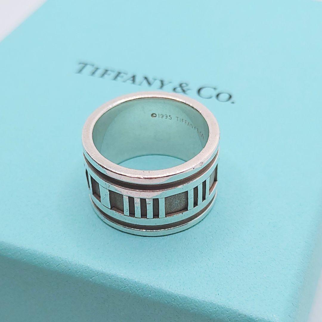 Tiffany Rings 12