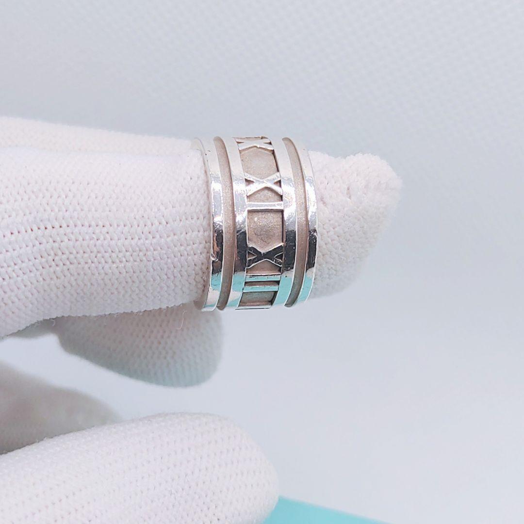 Tiffany Rings 12