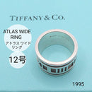 Tiffany Rings 12