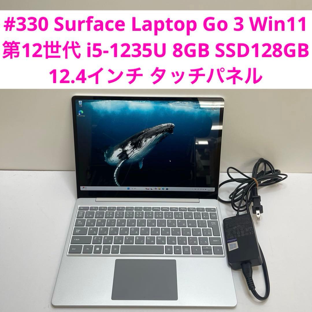 Windows Notebook Body Surface Laptop Go 3 12 I5-1235U 8Gb
