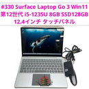Windows Notebook Body Surface Laptop Go 3 12 I5-1235U 8Gb