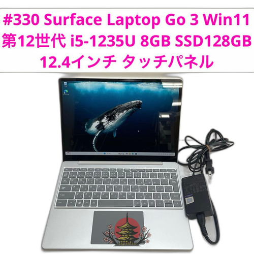 Windows Notebook Body Surface Laptop Go 3 12 I5-1235U 8Gb