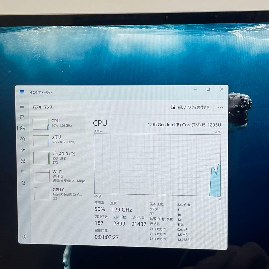 Windows Notebook Body Surface Laptop Go 3 12 I5-1235U 8Gb