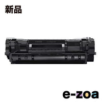 Canon Ink Cartridge/Refilled 071 Crg-071 (2611303)