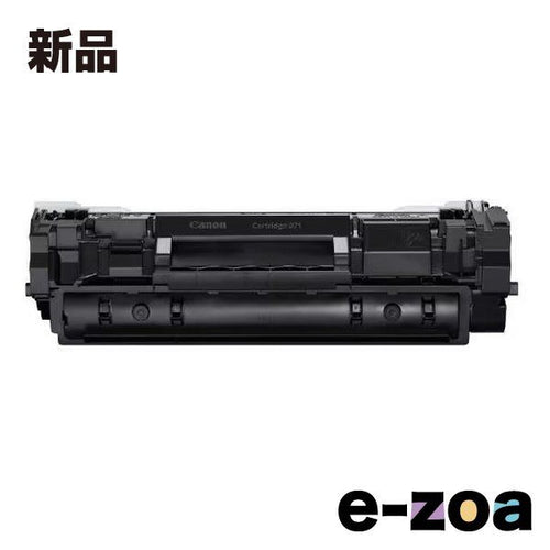 Canon Ink Cartridge/Refilled 071 Crg-071 (2611303)