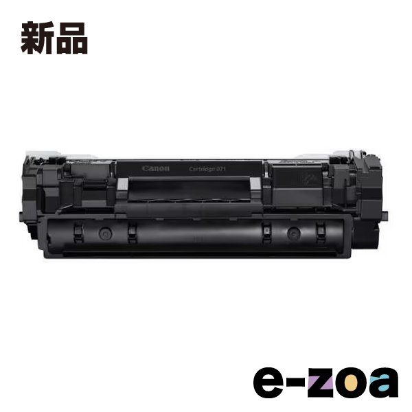 Canon Ink Cartridge/Refilled 071 Crg-071 (2611303)