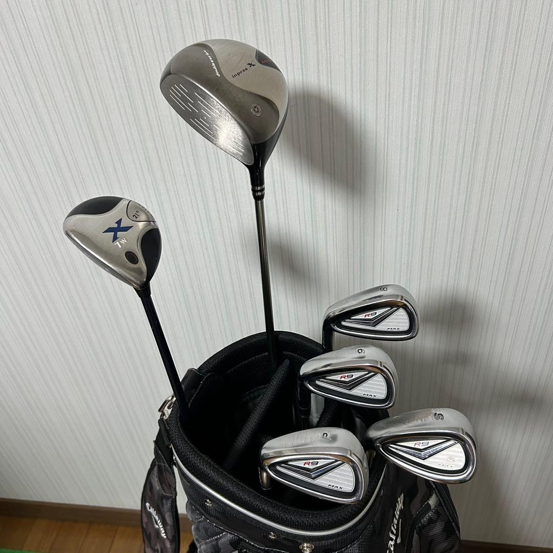 Taylormade Club Sets