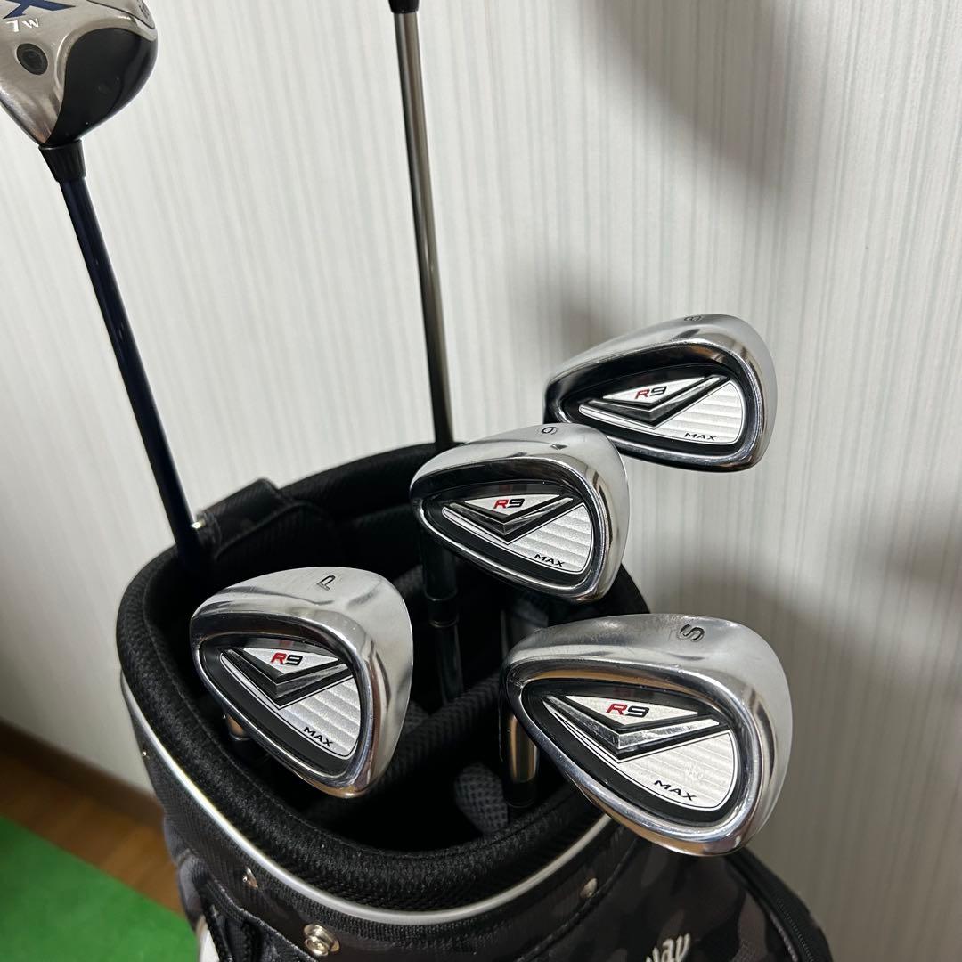 Taylormade Club Sets