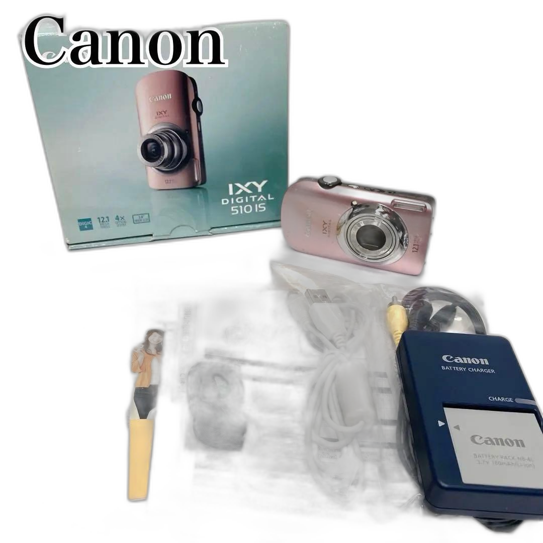 Canon Compact Digital Camera Ixy 510Is