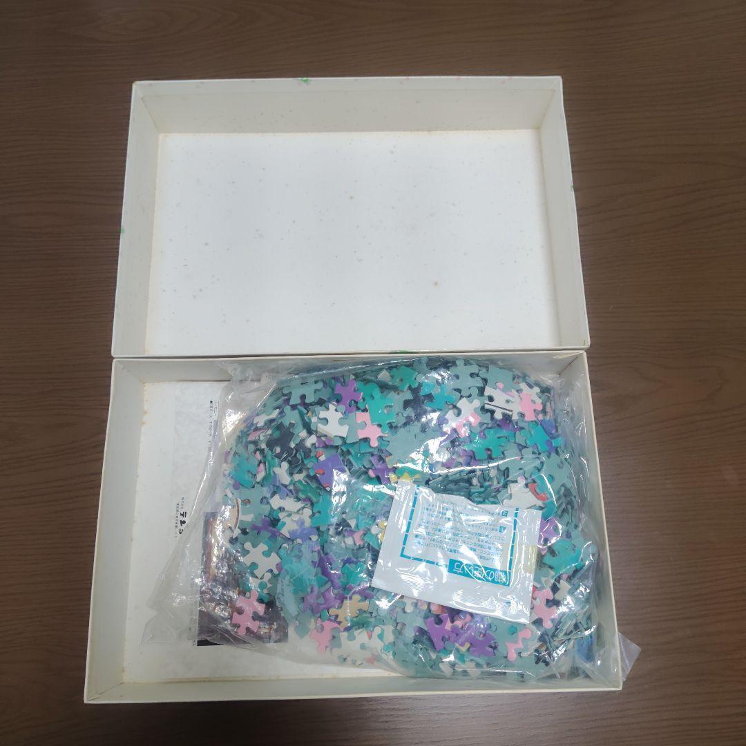 Disney Jigsaw Puzzles