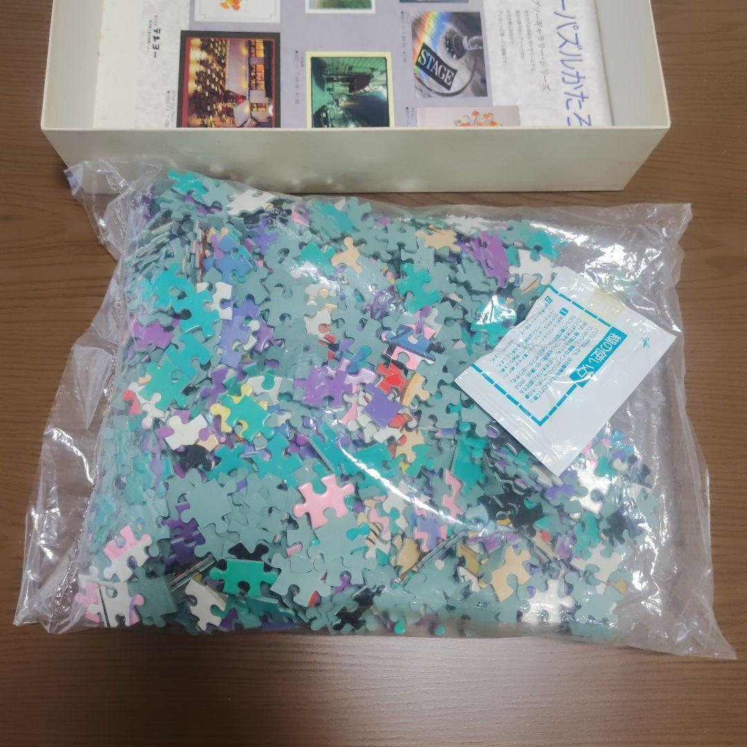 Disney Jigsaw Puzzles
