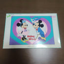 Disney Jigsaw Puzzles