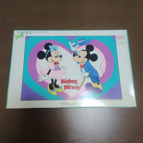 Disney Jigsaw Puzzles