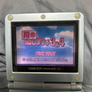 Gameboy Advance Games 3&4
